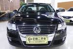 大众迈腾2011款2.0TSI DSG 豪华型