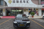 奥迪A4L2013款35 TFSI 自动标准型