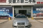 奥迪A6L2010款2.4L 舒适型