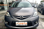 马自达Mazda52008款2.0 自动豪华型