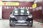 本田CR-V2012款2.4L 四驱尊贵导航版