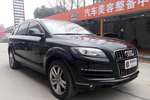 奥迪Q72011款3.0TFSI 技术型(H)