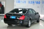 奔驰S级2012款S300L 商务型 Grand Edition