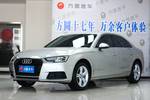 奥迪A4L2017款40TFSI 进取型