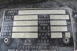 Jeep大切诺基2004款Jeep4000(CBU) 5门旅行车自动4速四驱