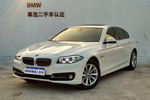 宝马5系2014款520Li 典雅型