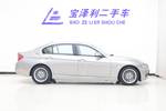 宝马3系2014款320Li 豪华设计套装