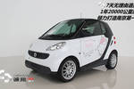 smartfortwo2012款1.0 MHD 硬顶标准版