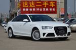 奥迪A4L2015款35 TFSI 自动舒适型