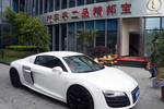 奥迪R82010款5.2FSI quattro