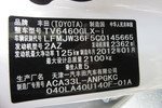 丰田RAV42012款炫装版 2.4L 自动四驱豪华 