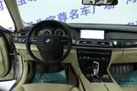 宝马7系2009款730Li 豪华型