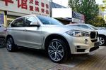 宝马X52014款xDrive35i 典雅型 