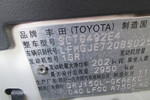 丰田普拉多2010款4.0L TX-L NAVI