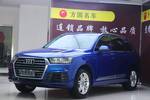 奥迪Q72016款40 TFSI S-Line运动型