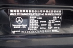 奔驰S级2007款S350L 3.5 自动