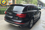 奥迪Q72011款3.0TFSI 舒适型(L)