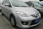 马自达Mazda52008款2.0 手动舒适型