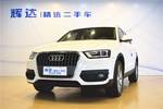 奥迪Q32015款30 TFSI 进取型