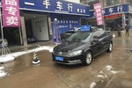 大众迈腾2013款1.4TSI 豪华型