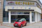 smartfortwo2012款1.0 MHD 硬顶舒适版