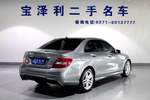 奔驰C级2013款C 260 优雅型Grand Edition