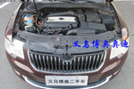 斯柯达昊锐2009款1.8TSI 手自一体 尊雅版