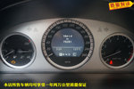 奔驰GLK级2010款GLK300 4MATIC 豪华版