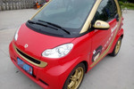 smartfortwo2012款1.0 MHD龙年特别版