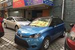 MG32013款1.5L 手动超值版