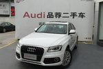 奥迪Q52013款40 TFSI Hybrid