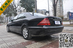 奔驰S级2006款S350