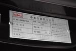 GMC Savana2013款6.0L 长轴领袖至尊版