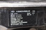 比亚迪F32013款1.5L 手动标准型CNG