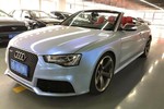 奥迪RS5 敞篷2013款RS 5 Cabriolet