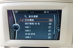 宝马7系2009款730Li 豪华型