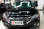 本田雅阁2014款2.0L EXN 豪华导航版 