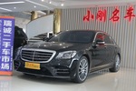 奔驰S级2018款S 450 L 4MATIC 卓越特别版