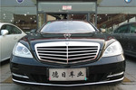 奔驰S级2010款S 350L 豪华型