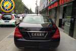 奔驰S级- S400L HYBRID