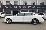 奥迪A72014款35 FSI quattro 技术型