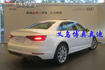 奥迪A4L2017款45TFSI quattro 风尚型