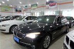 宝马7系2009款740Li 领先型