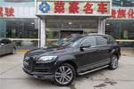 奥迪Q72012款3.0TFSI 进取型