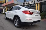 宝马X42014款xDrive20i X设计套装