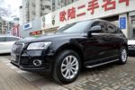 奥迪Q52015款40 TFSI 技术型