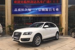 奥迪Q52012款2.0TFSI 舒适型