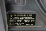 宝马3系2008款320i 豪华型