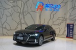 奥迪A8L2019款Plus  50 TFSI quattro 豪华型