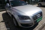 奥迪Q52010款2.0TFSI 舒适型